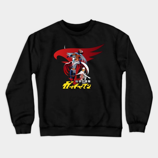 Gatchaman, Battle of the planets Crewneck Sweatshirt by Arturo Vivó